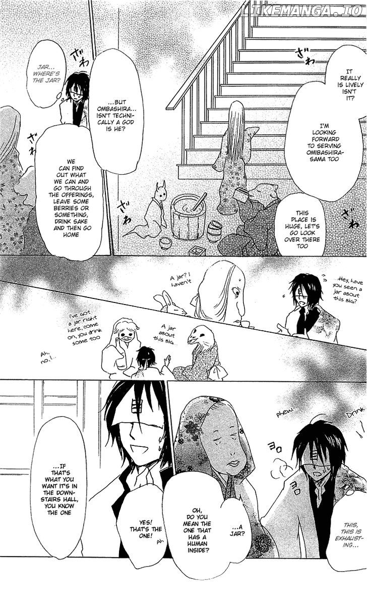 Natsume Yuujinchou chapter 50 - page 20