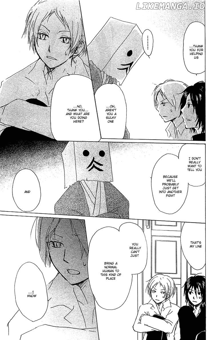 Natsume Yuujinchou chapter 50 - page 32