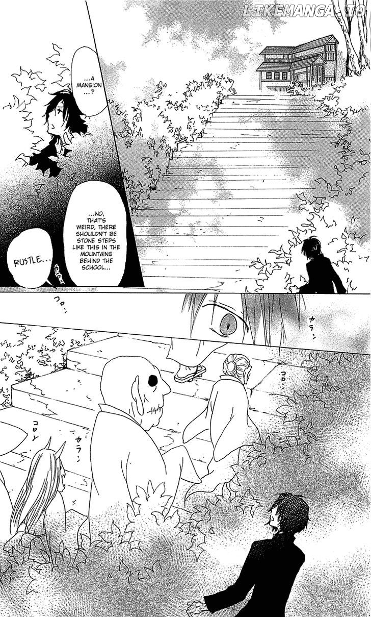 Natsume Yuujinchou chapter 50 - page 7