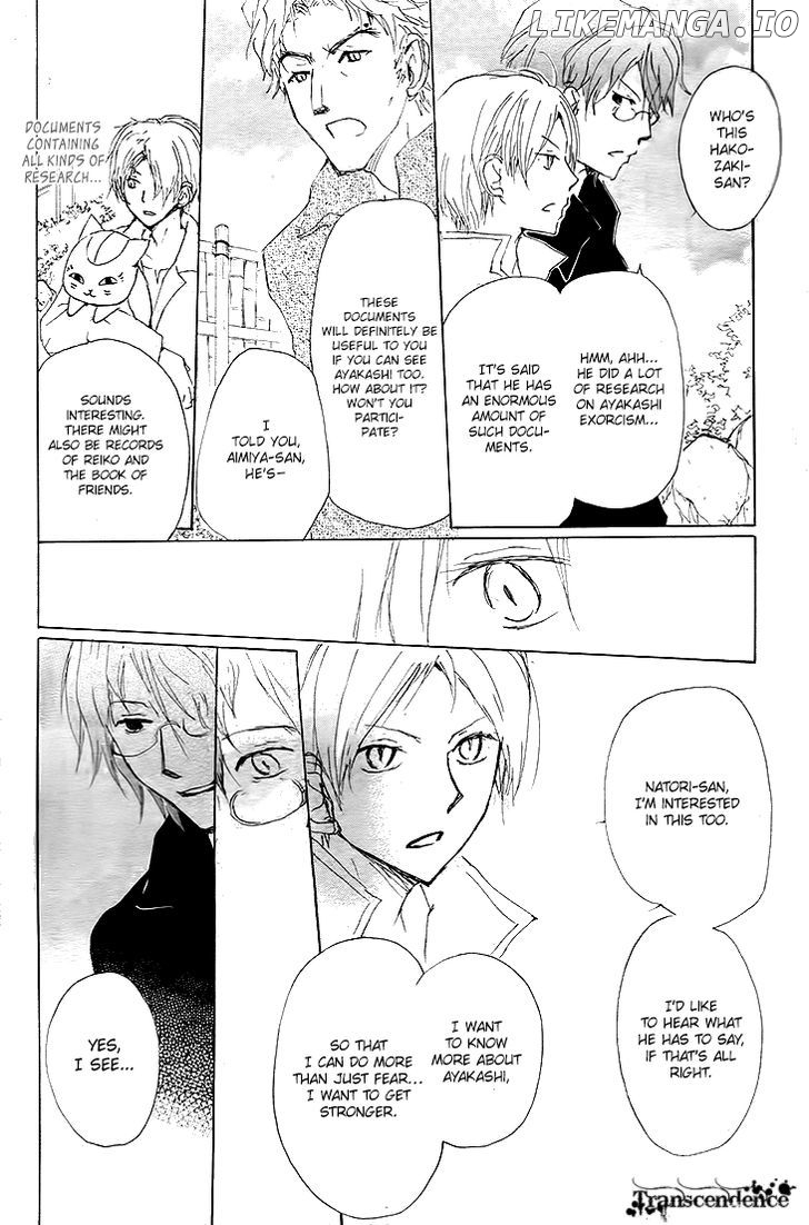 Natsume Yuujinchou chapter 72 - page 11