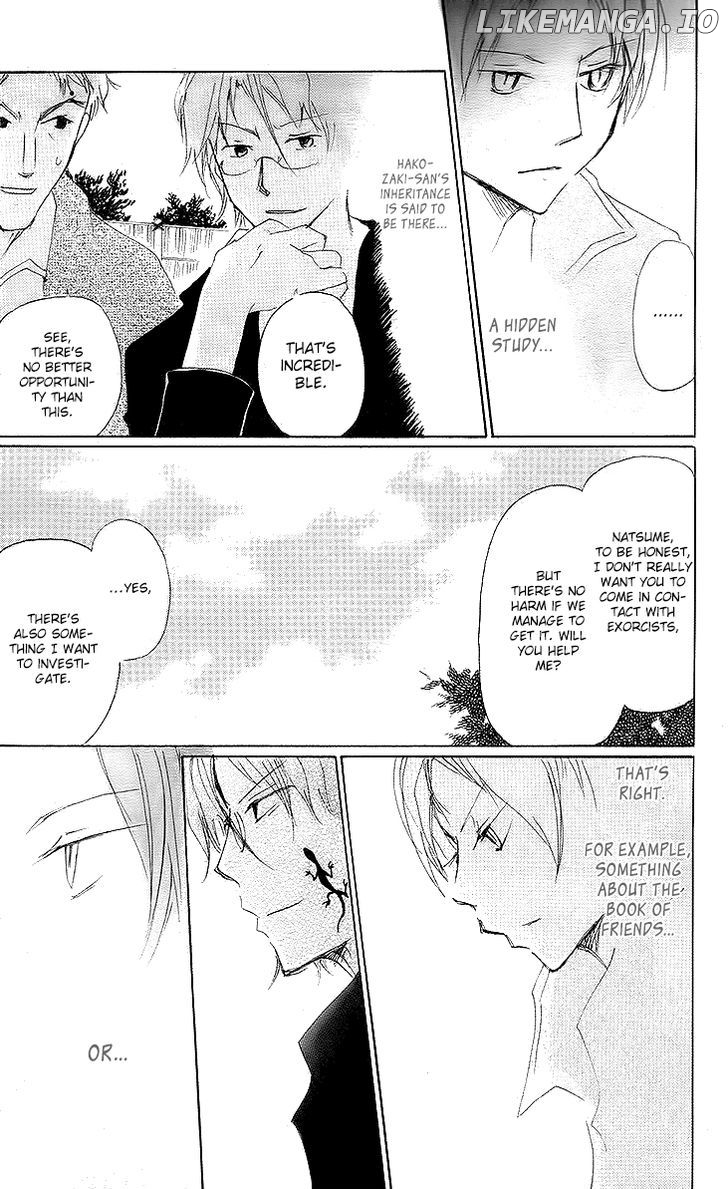 Natsume Yuujinchou chapter 72 - page 16