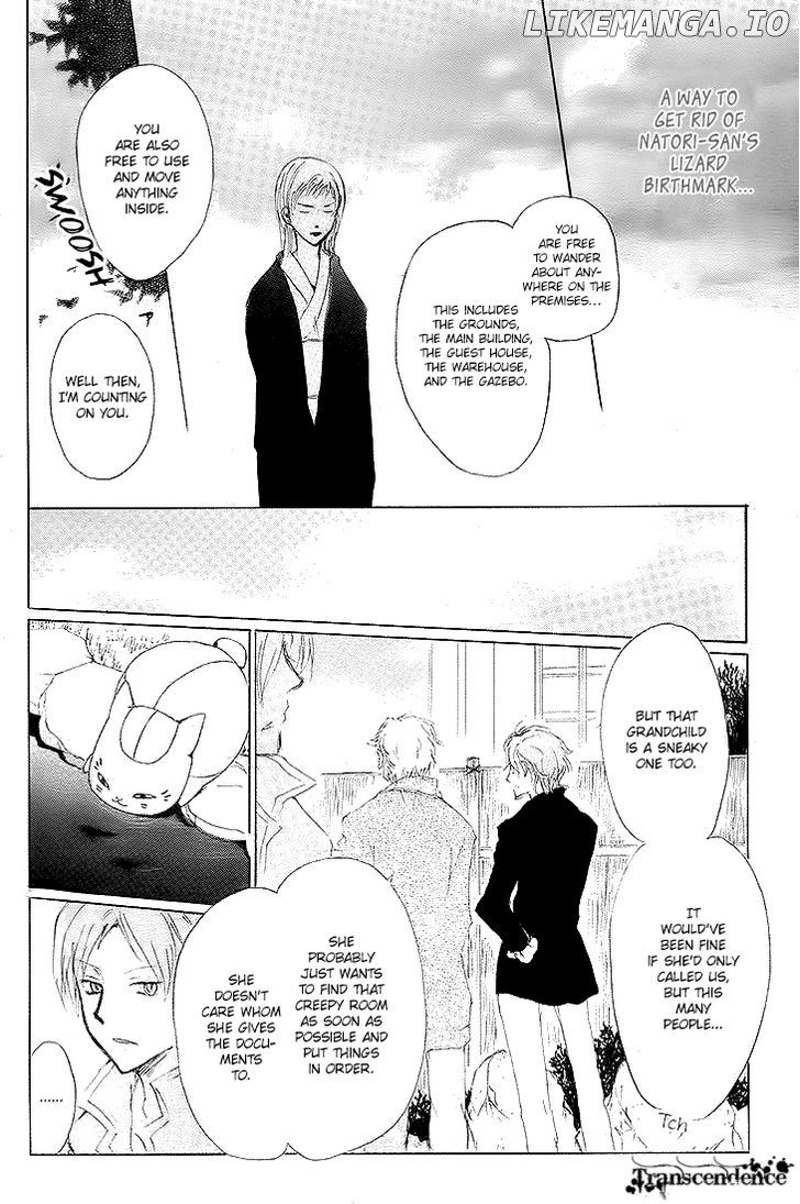 Natsume Yuujinchou chapter 72 - page 17