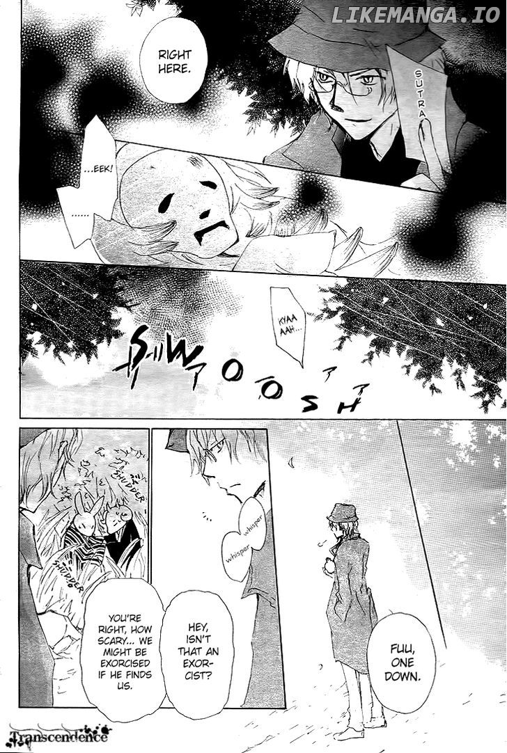 Natsume Yuujinchou chapter 72 - page 3