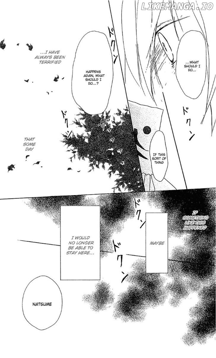 Natsume Yuujinchou chapter 51 - page 23