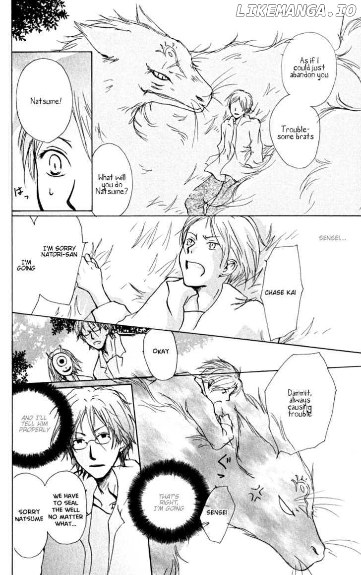 Natsume Yuujinchou chapter 22 - page 16