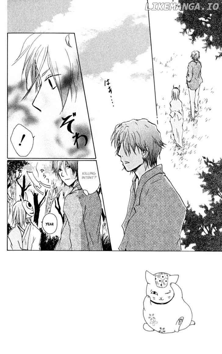 Natsume Yuujinchou chapter 22 - page 2