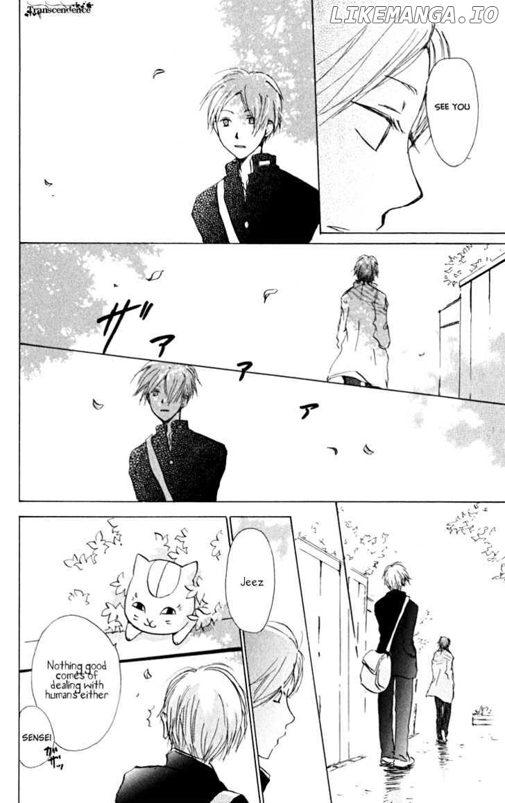 Natsume Yuujinchou chapter 22 - page 30