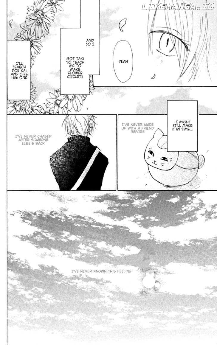 Natsume Yuujinchou chapter 22 - page 32