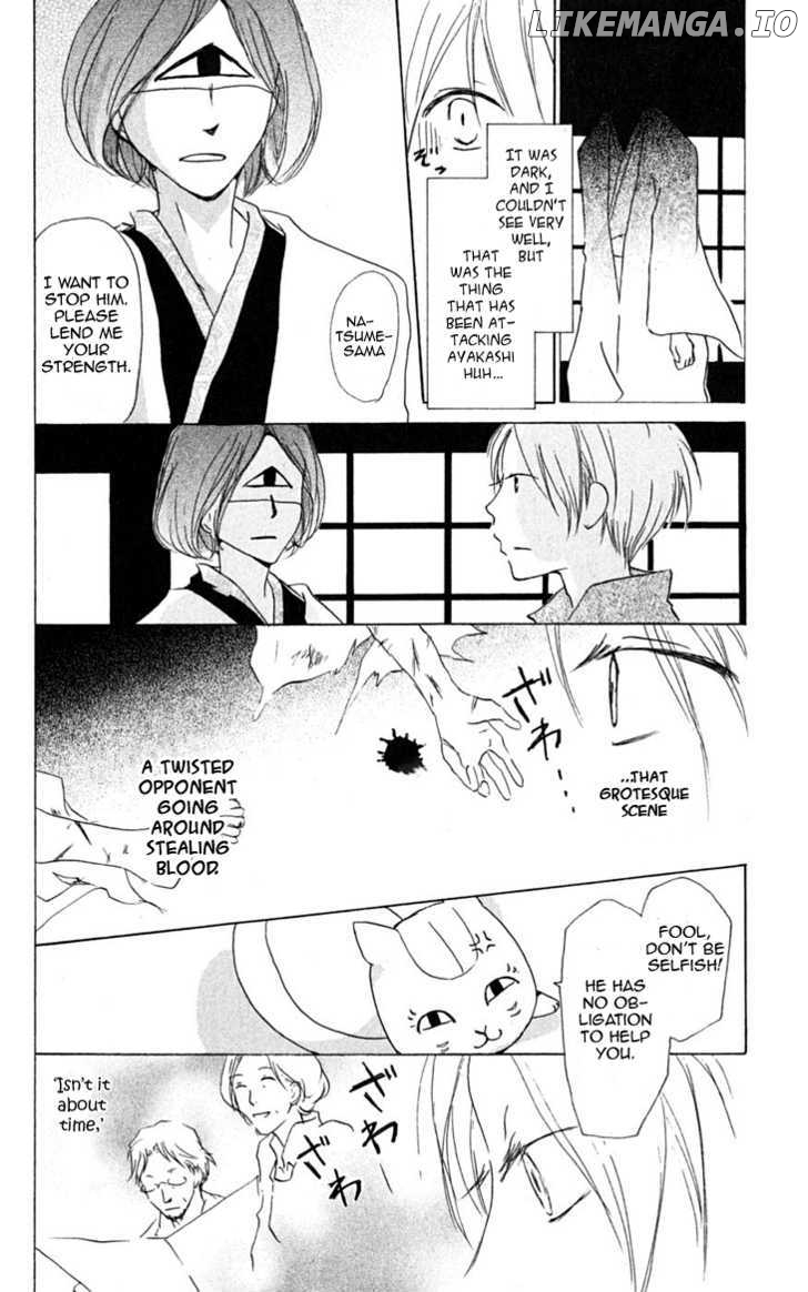 Natsume Yuujinchou chapter 23 - page 20