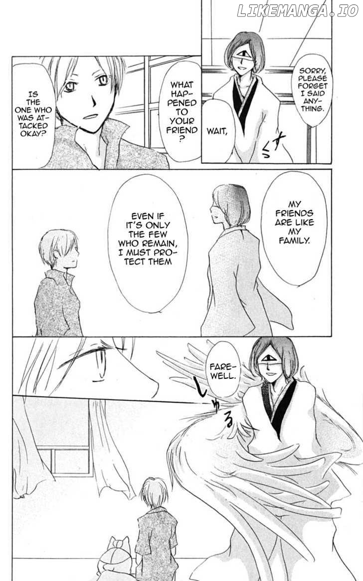 Natsume Yuujinchou chapter 23 - page 22