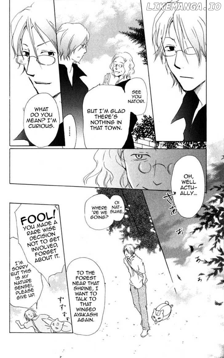 Natsume Yuujinchou chapter 23 - page 28