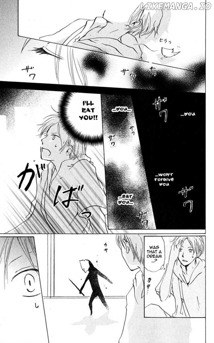 Natsume Yuujinchou chapter 24 - page 16