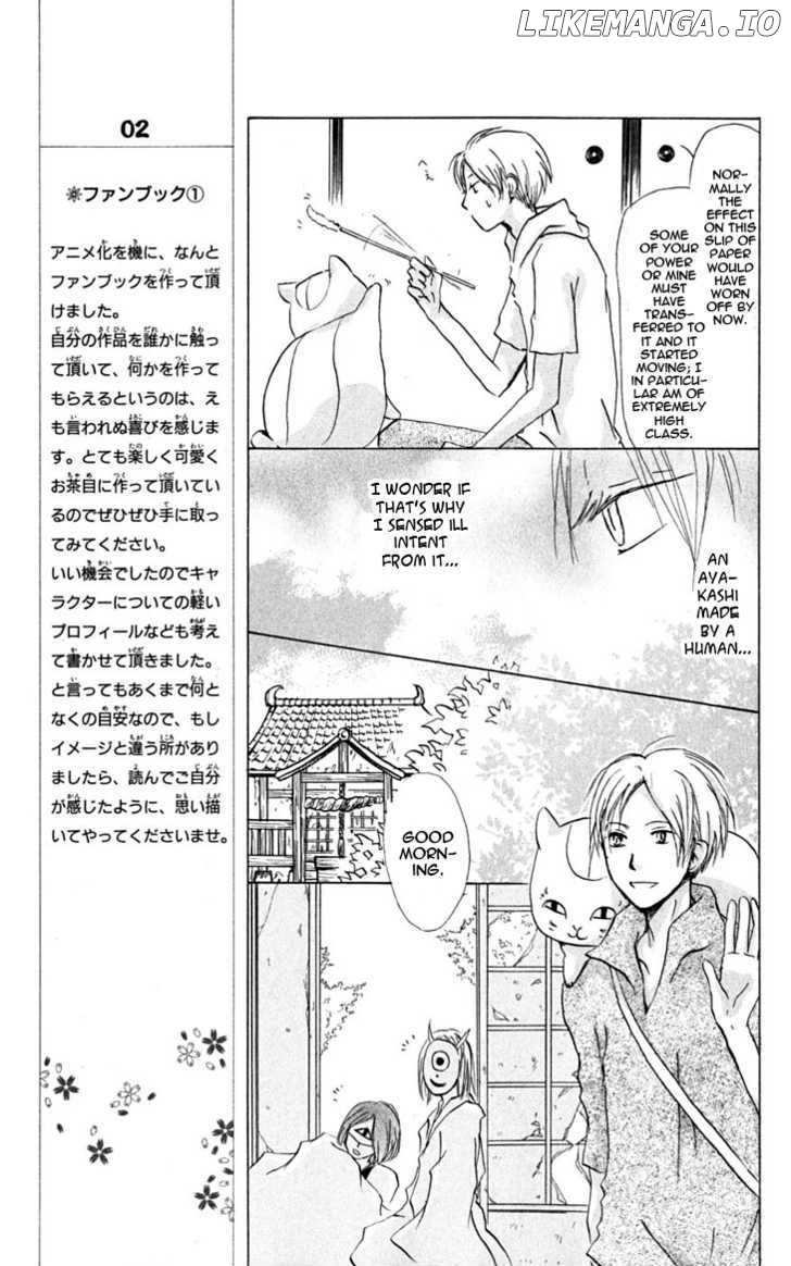 Natsume Yuujinchou chapter 24 - page 18