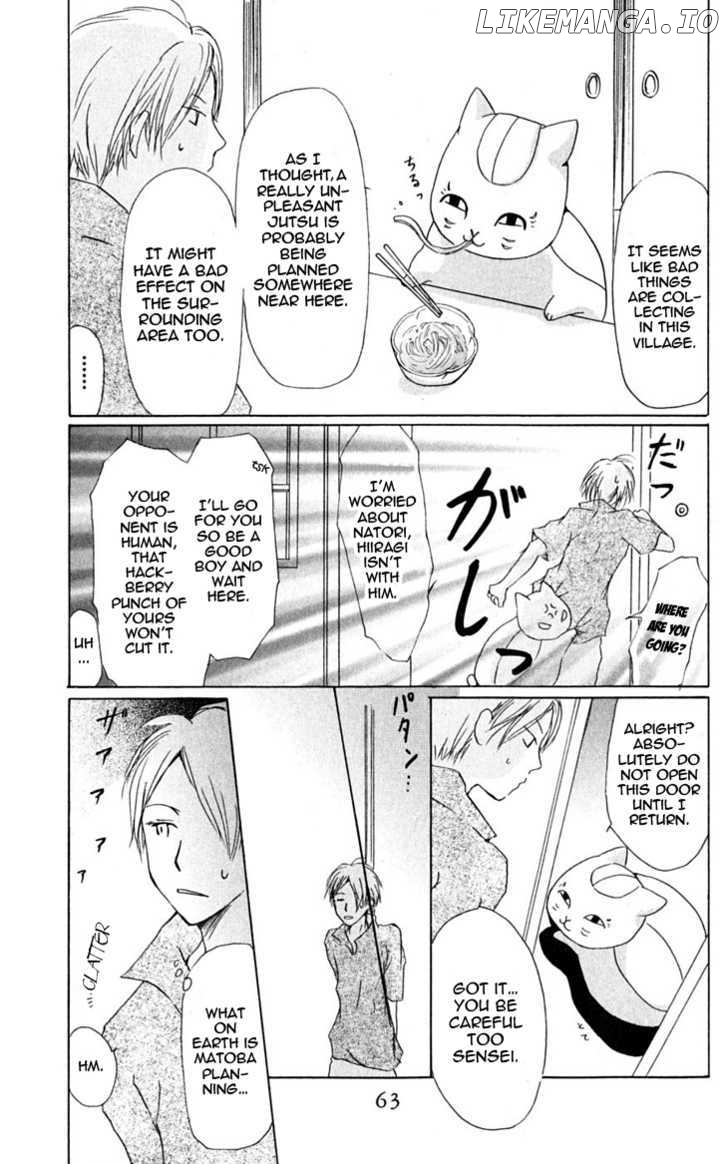 Natsume Yuujinchou chapter 24 - page 26