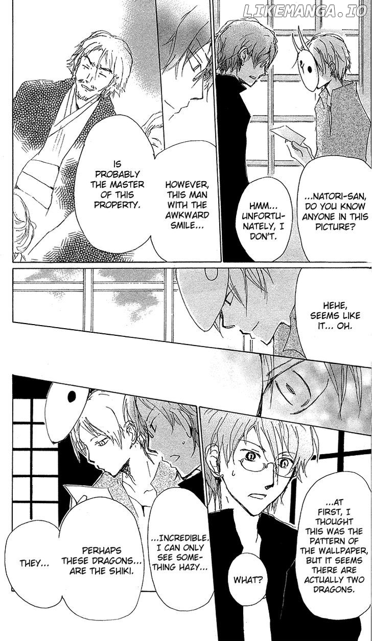 Natsume Yuujinchou chapter 73 - page 11