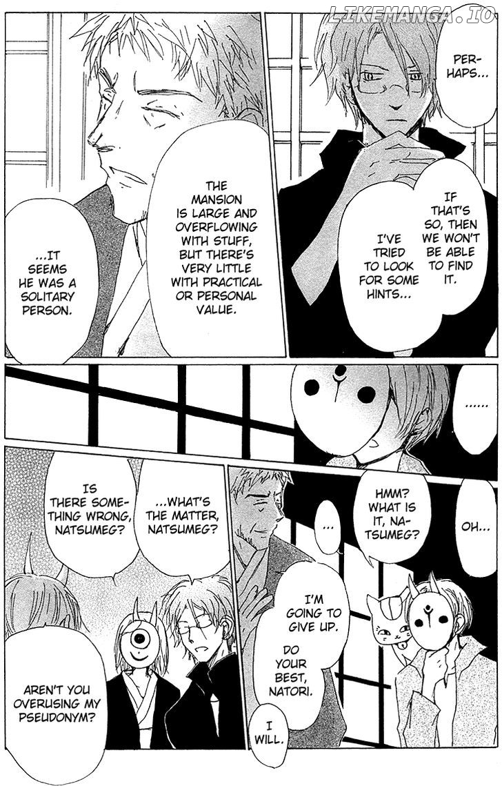 Natsume Yuujinchou chapter 73 - page 6