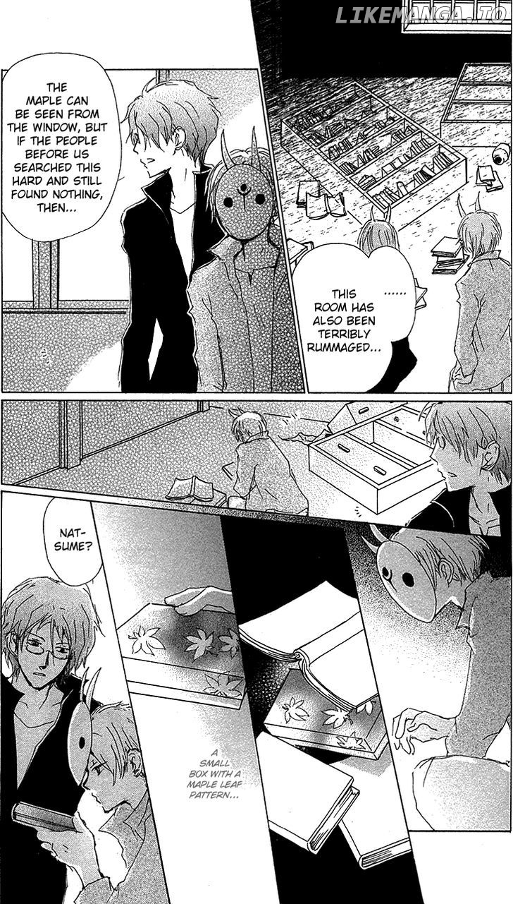 Natsume Yuujinchou chapter 73 - page 9