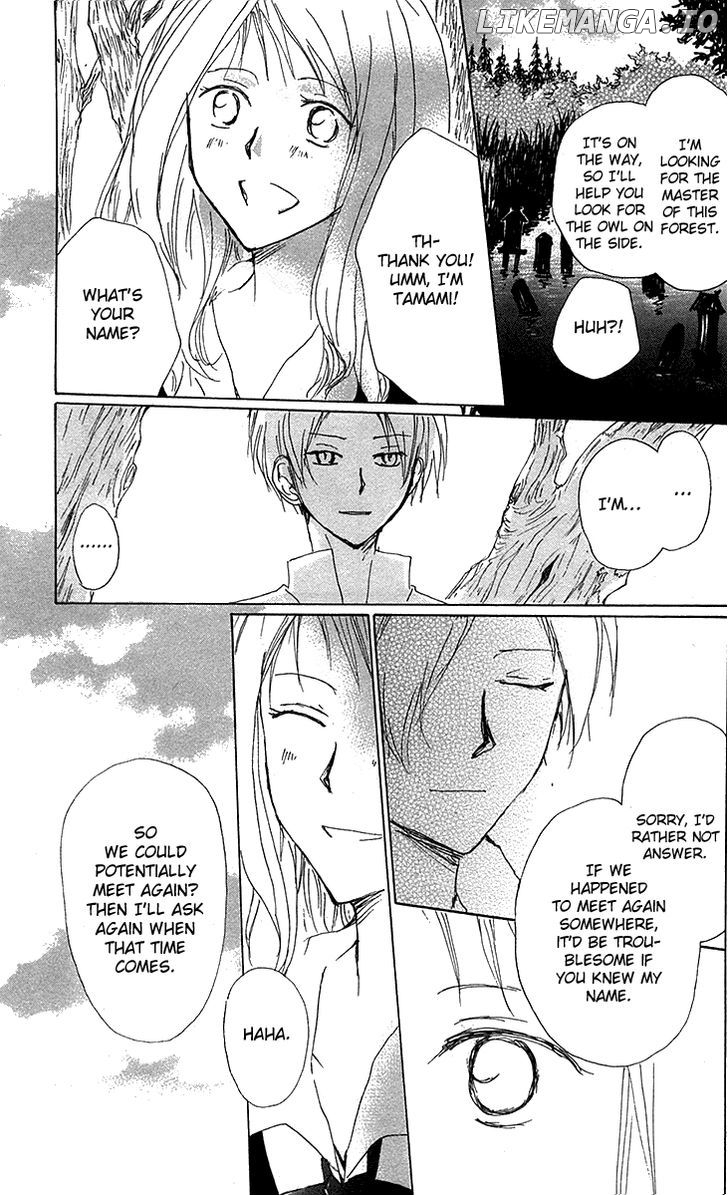 Natsume Yuujinchou chapter 73.5 - page 21