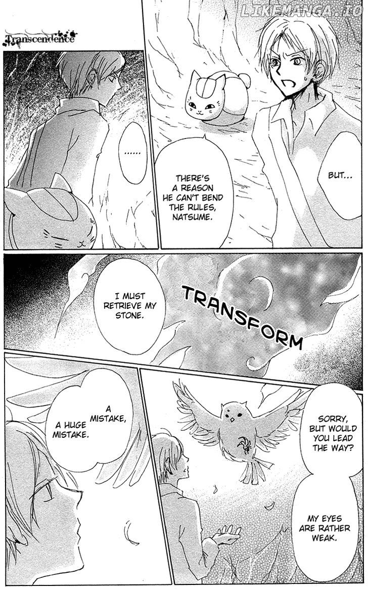 Natsume Yuujinchou chapter 73.5 - page 30