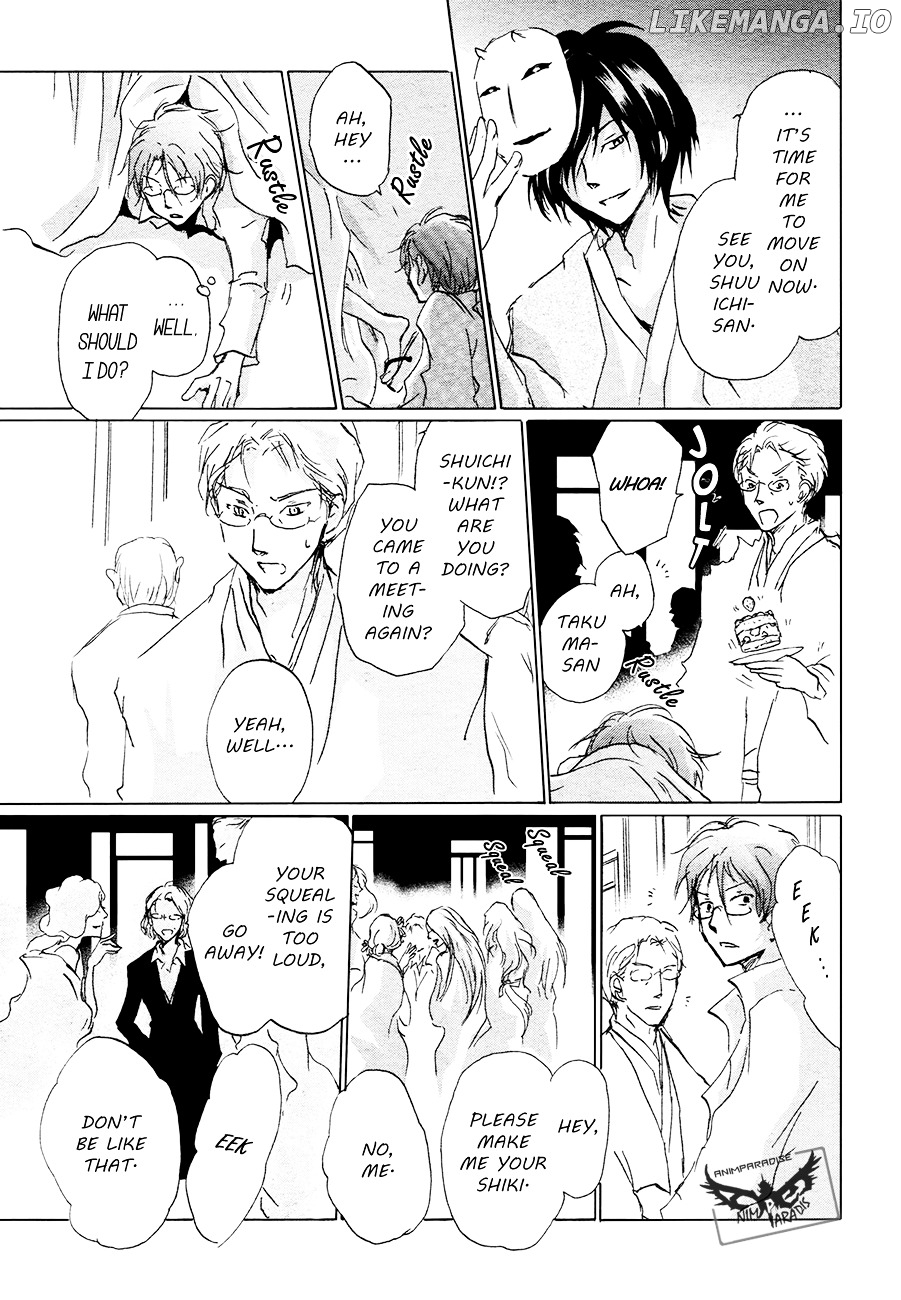 Natsume Yuujinchou chapter 84.1 - page 17