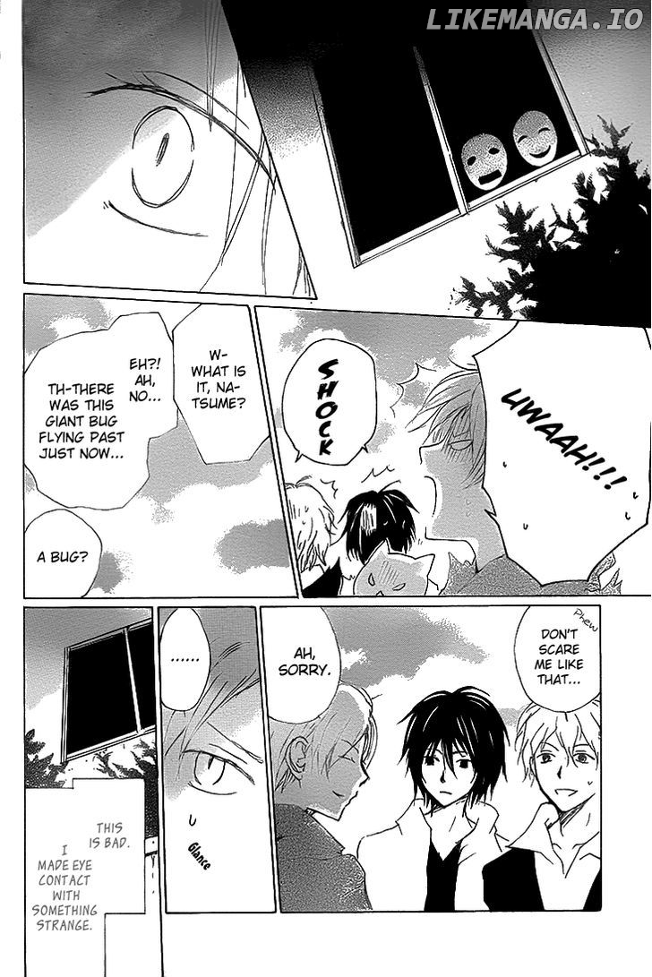 Natsume Yuujinchou chapter 74 - page 12