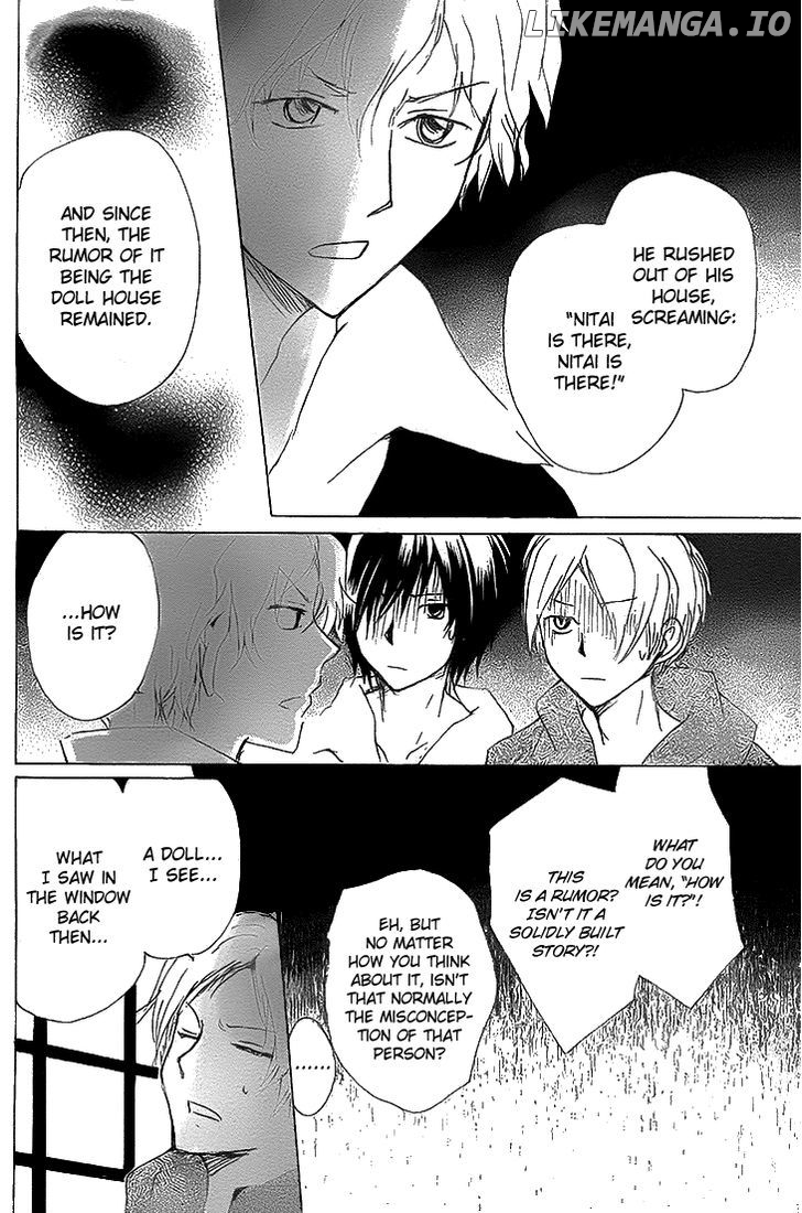 Natsume Yuujinchou chapter 74 - page 20