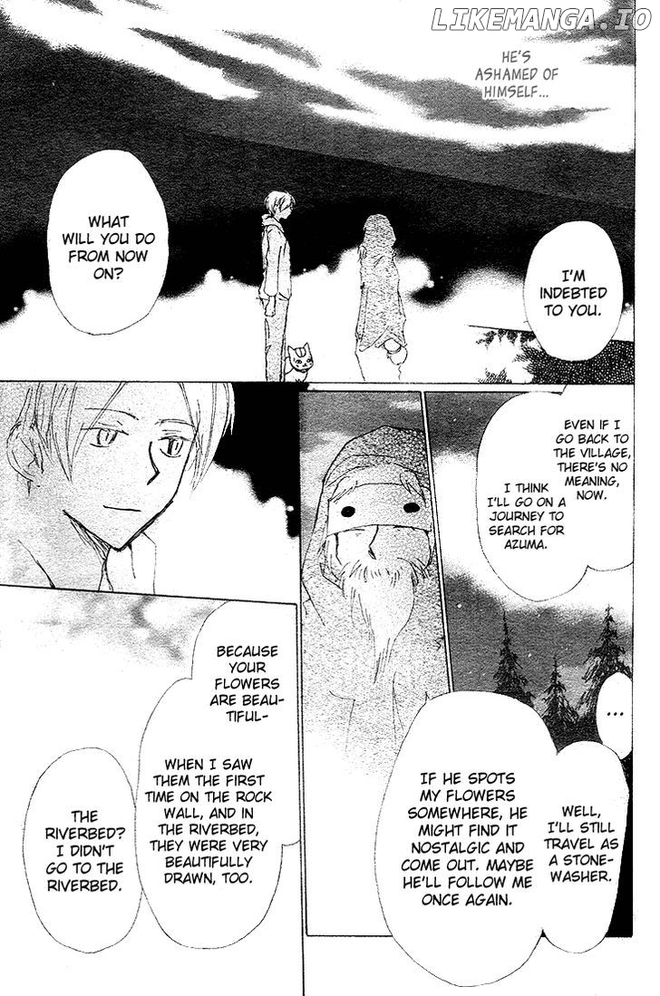 Natsume Yuujinchou chapter 75 - page 41