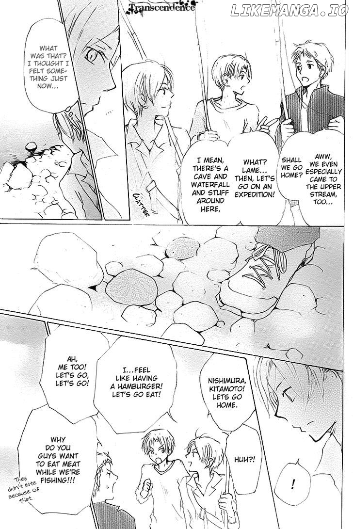 Natsume Yuujinchou chapter 75 - page 7