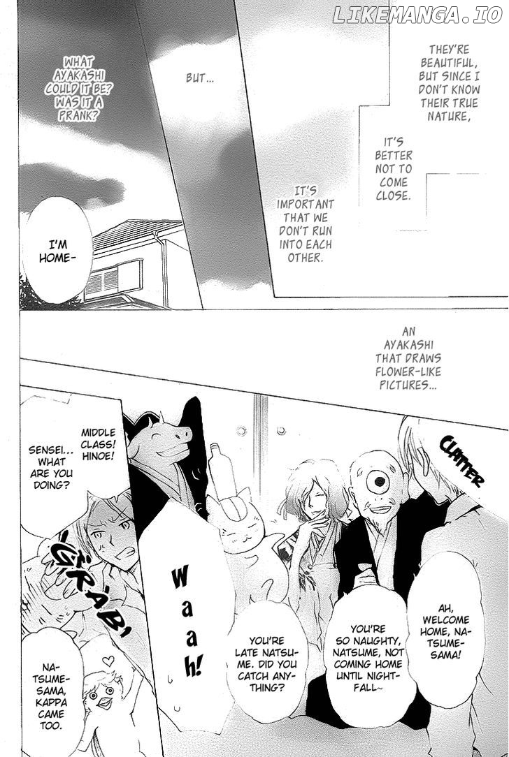 Natsume Yuujinchou chapter 75 - page 8