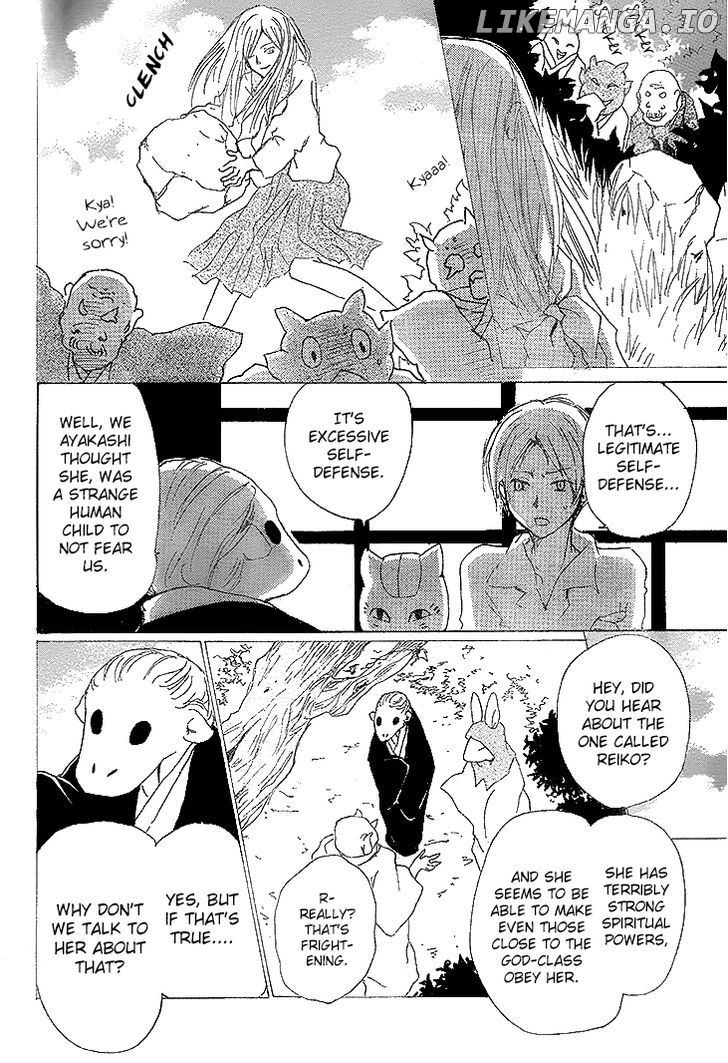 Natsume Yuujinchou chapter 76 - page 11