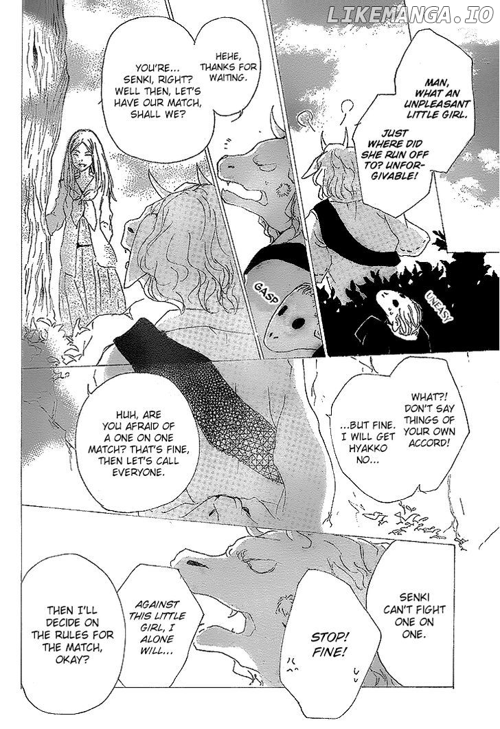 Natsume Yuujinchou chapter 76 - page 22