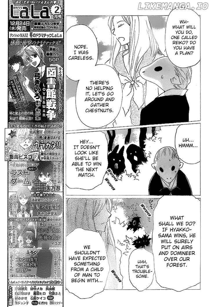 Natsume Yuujinchou chapter 76 - page 29