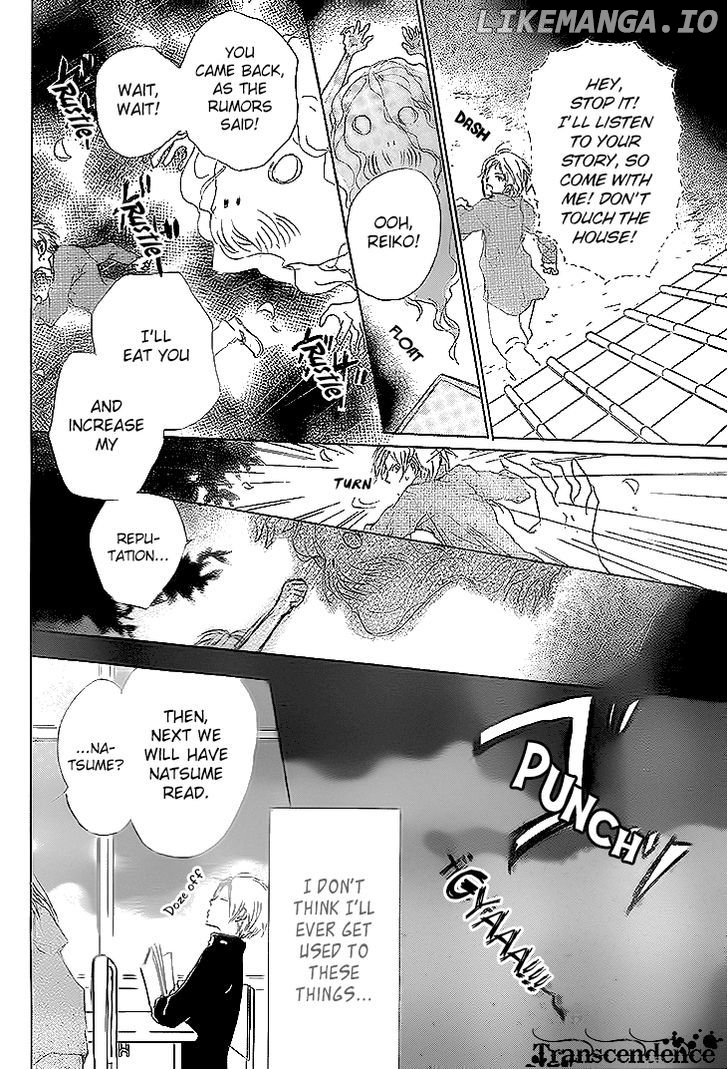 Natsume Yuujinchou chapter 76 - page 5