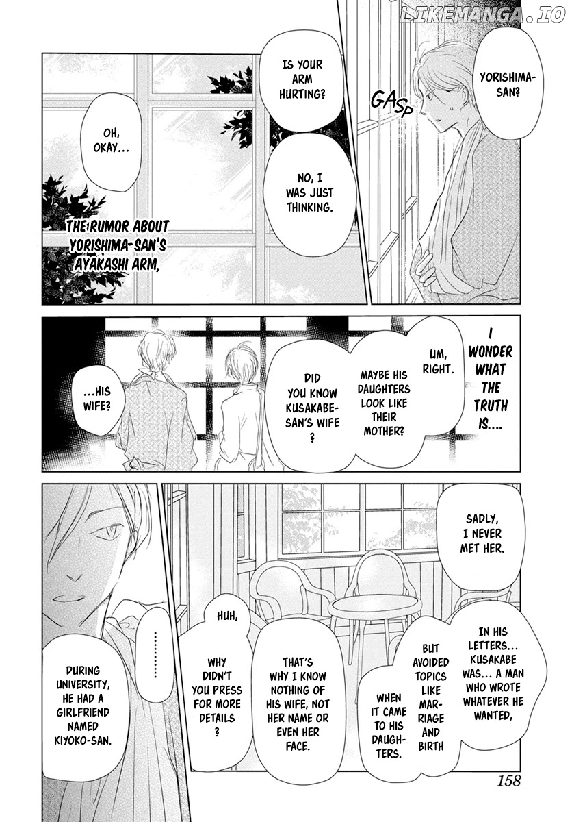 Natsume Yuujinchou chapter 107 - page 16