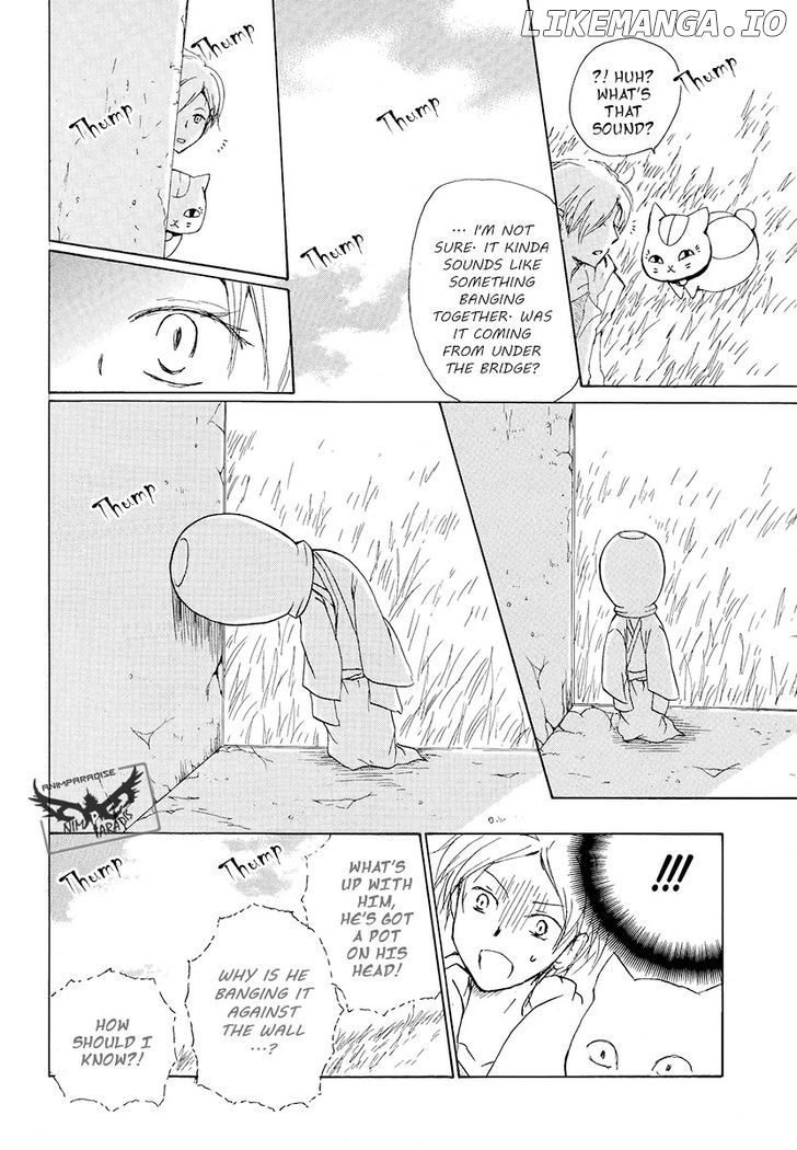 Natsume Yuujinchou chapter 78 - page 4