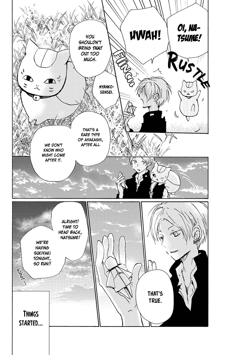 Natsume Yuujinchou chapter 99 - page 6