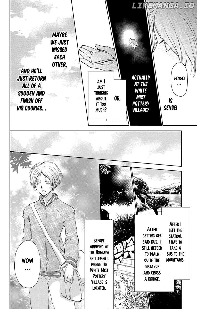 Natsume Yuujinchou chapter 100 - page 22