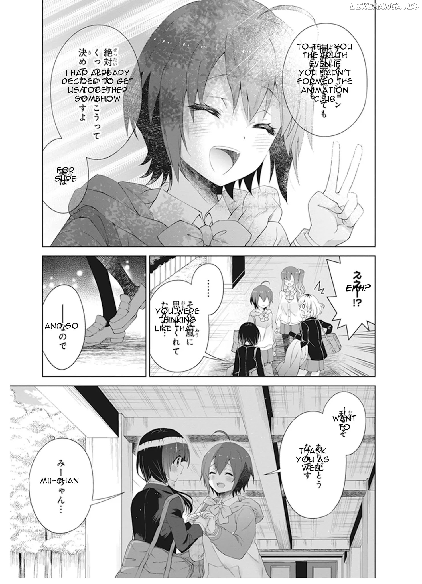 Shirobako - Ueyama Koukou Animation Doukoukai chapter 8 - page 13