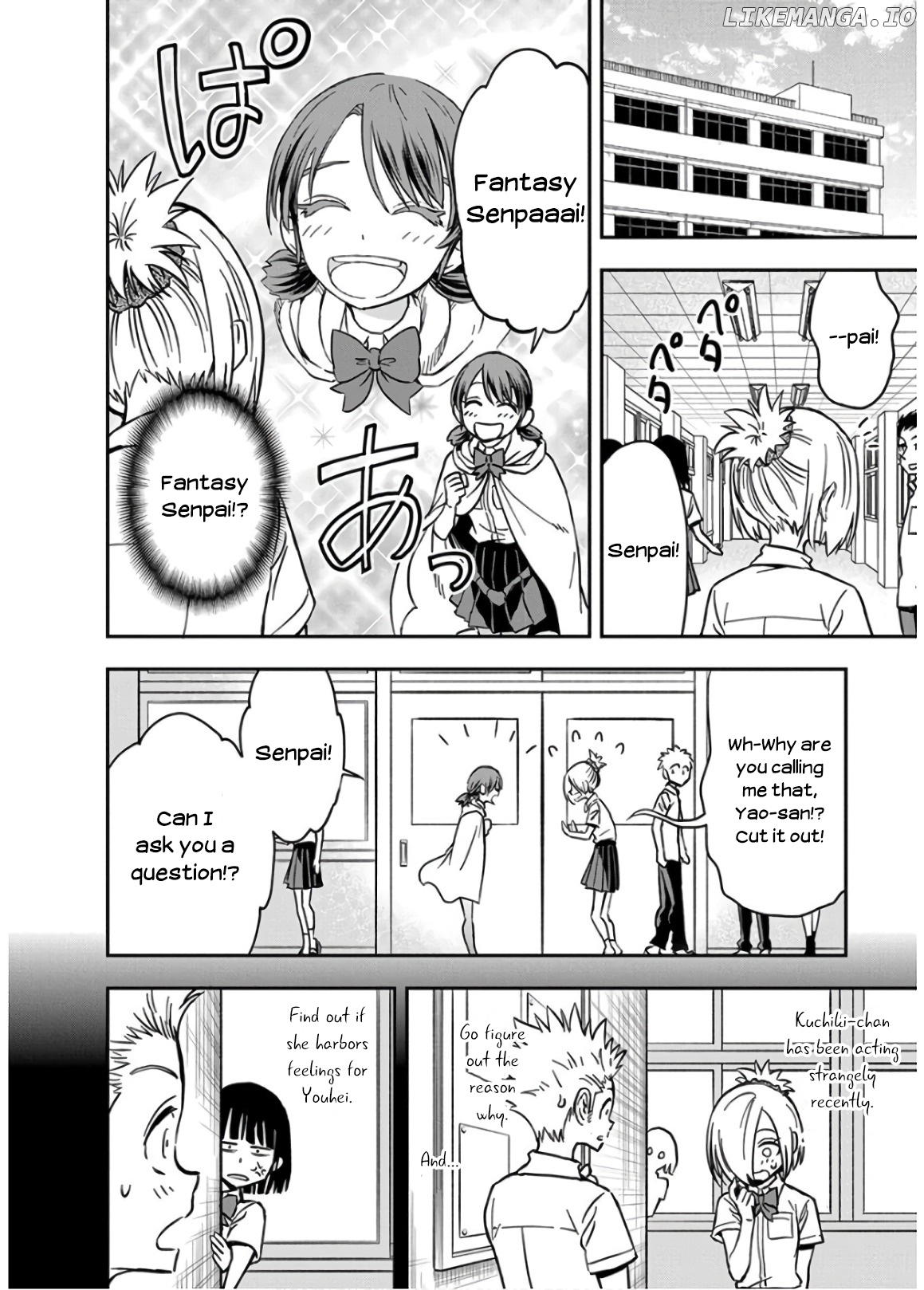 Ikenai Kanojo No Otetsudai chapter 26 - page 8