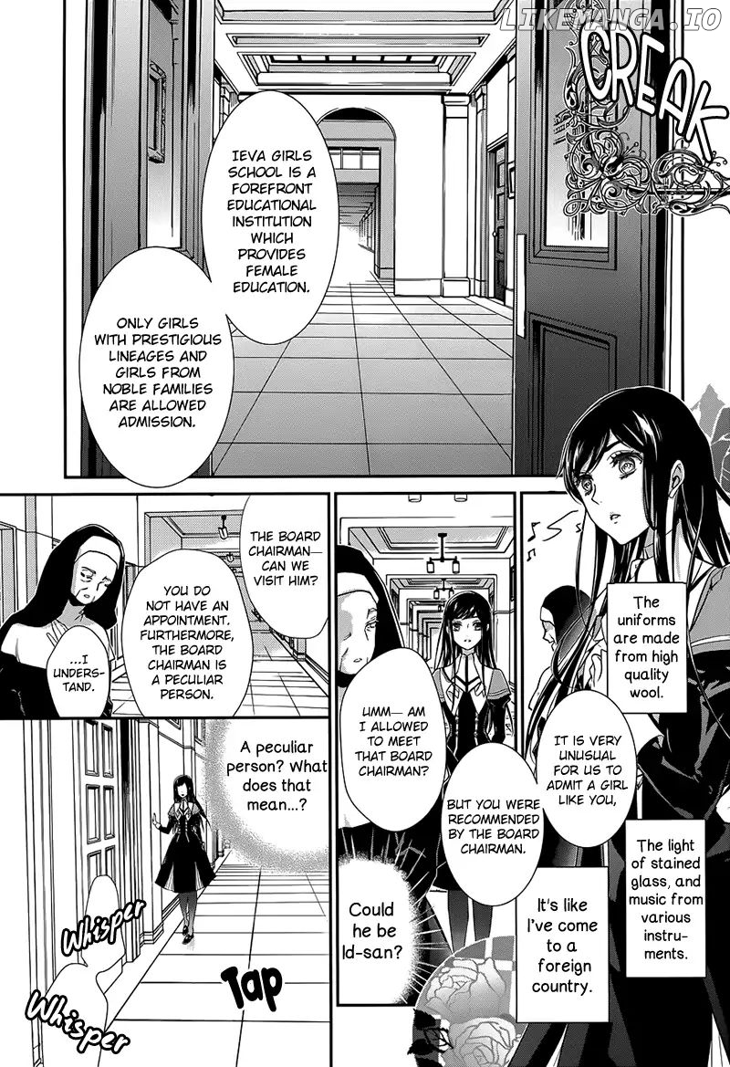 Chouchou Jiken chapter 1 - page 23