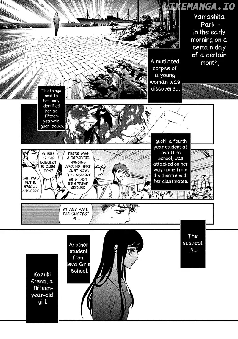 Chouchou Jiken chapter 4 - page 4