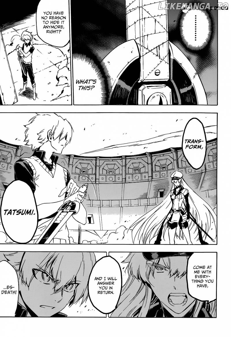 Akame ga Kill! chapter 54 - page 13