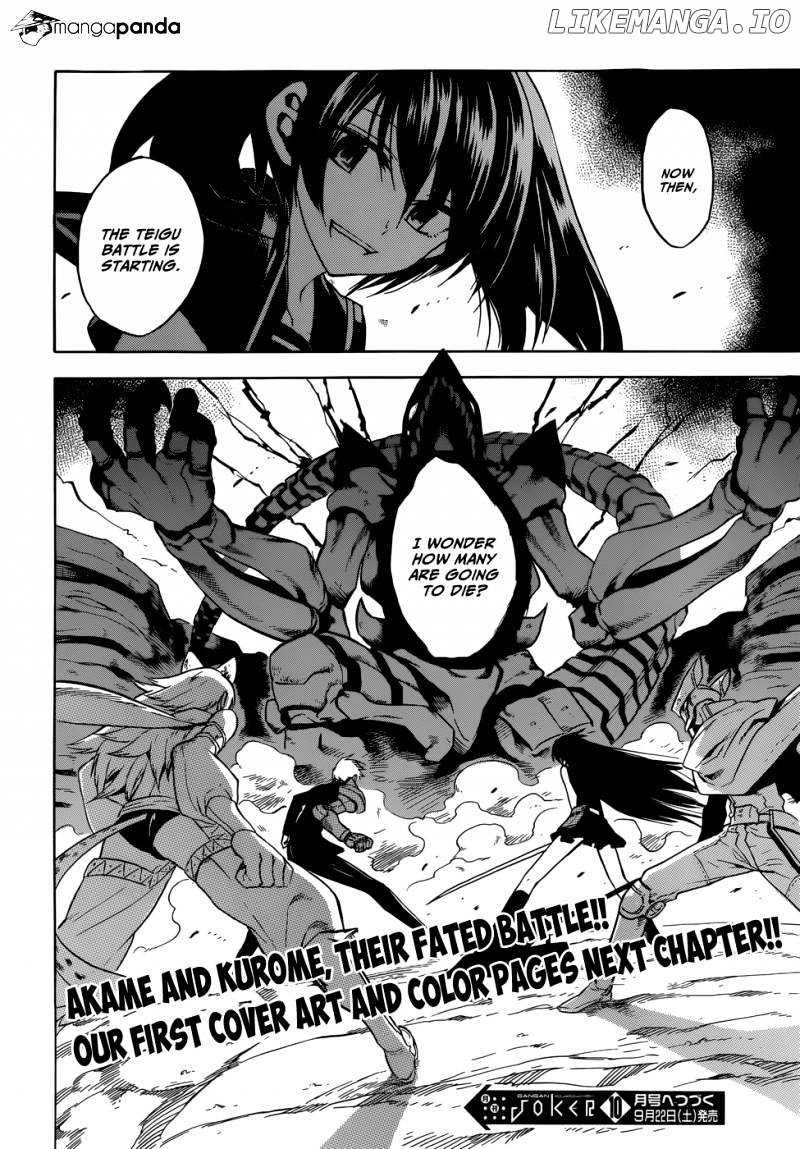 Akame ga Kill! chapter 29 - page 29