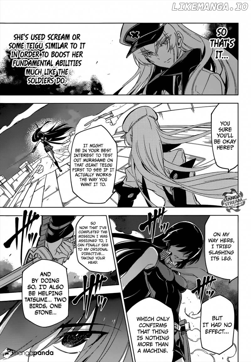 Akame ga Kill! chapter 74 - page 40