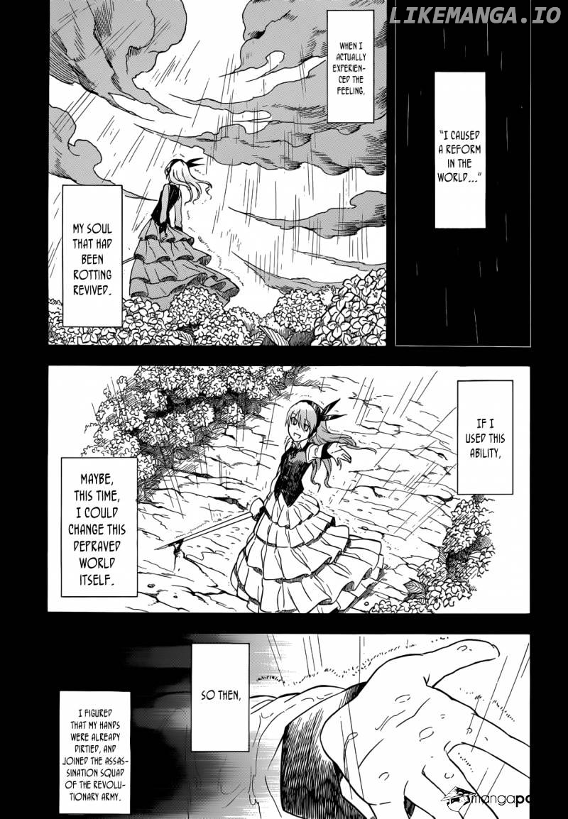 Akame ga Kill! chapter 33 - page 27