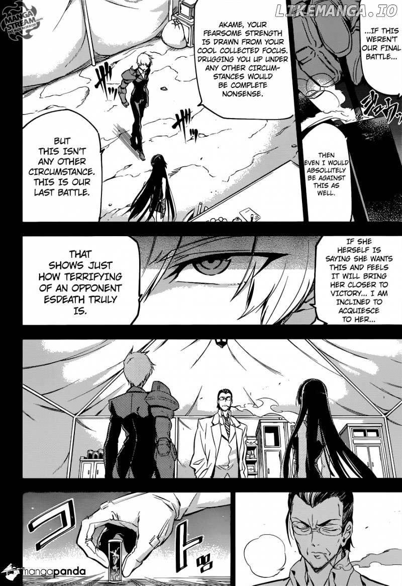 Akame ga Kill! chapter 75 - page 6