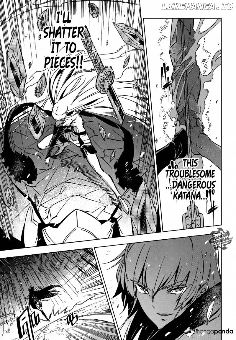 Akame ga Kill! chapter 77 - page 30