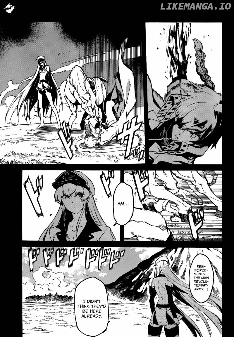 Akame ga Kill! chapter 39 - page 36