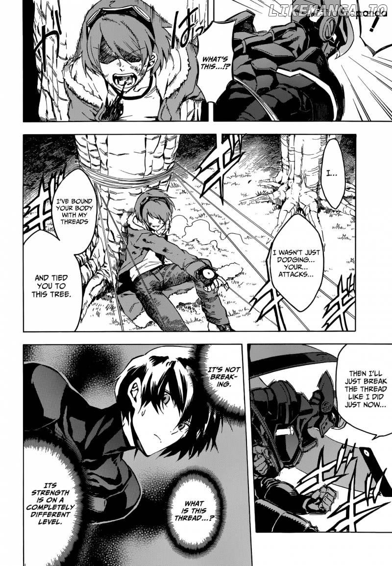 Akame ga Kill! chapter 42 - page 8