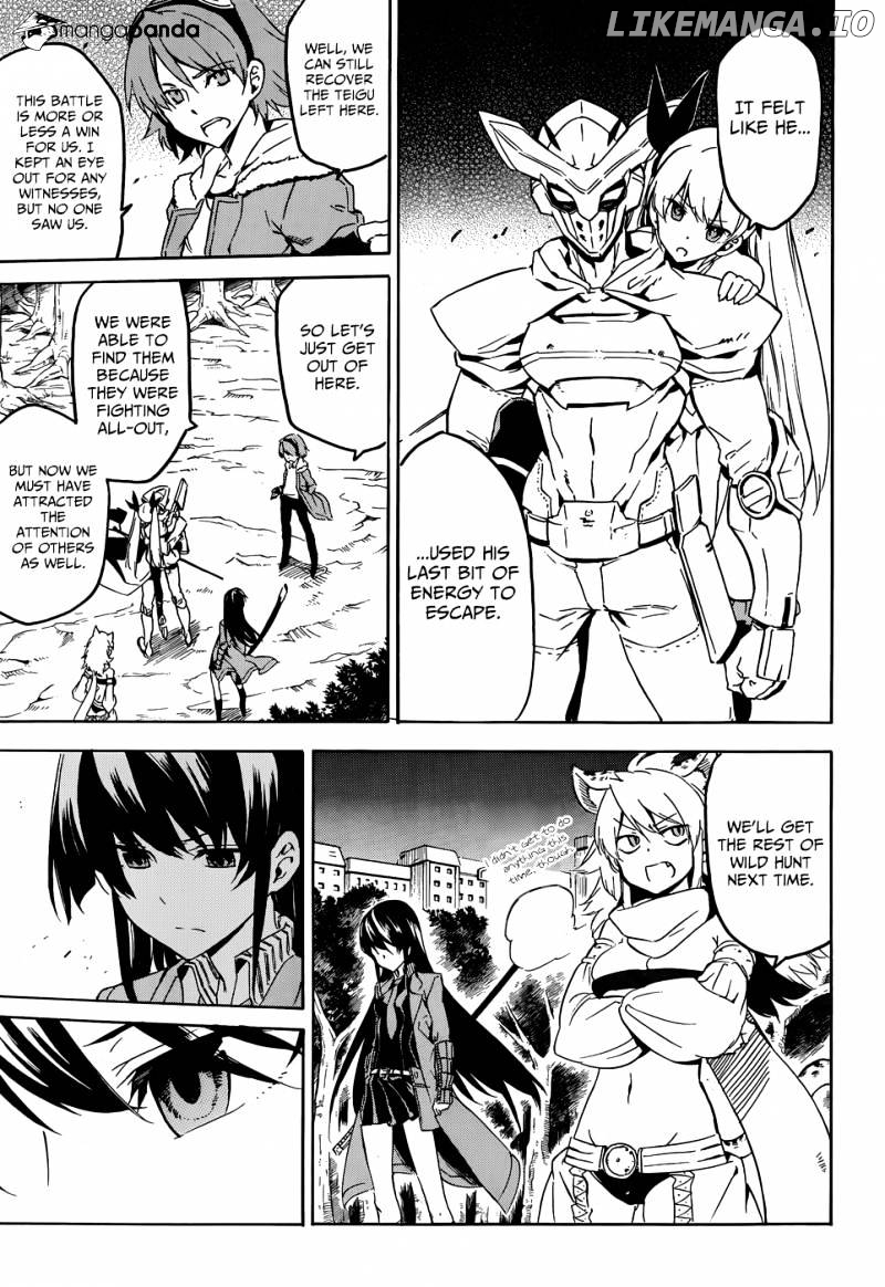 Akame ga Kill! chapter 48 - page 44